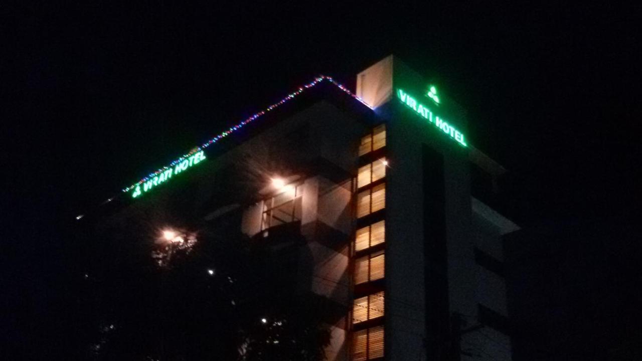 Virati Hotel Yangon Ngoại thất bức ảnh